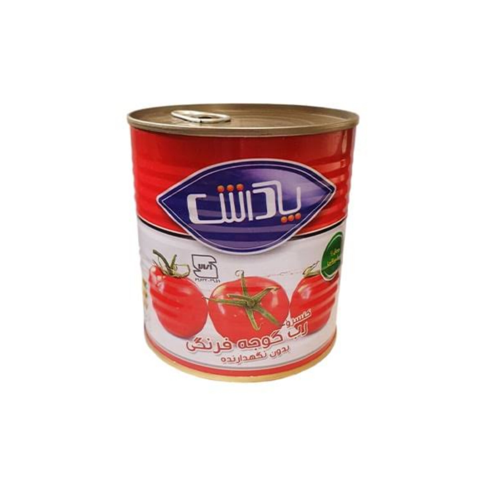 خرید عمده رب گوجه فرنگی پاداش با کیفیت و لوکس