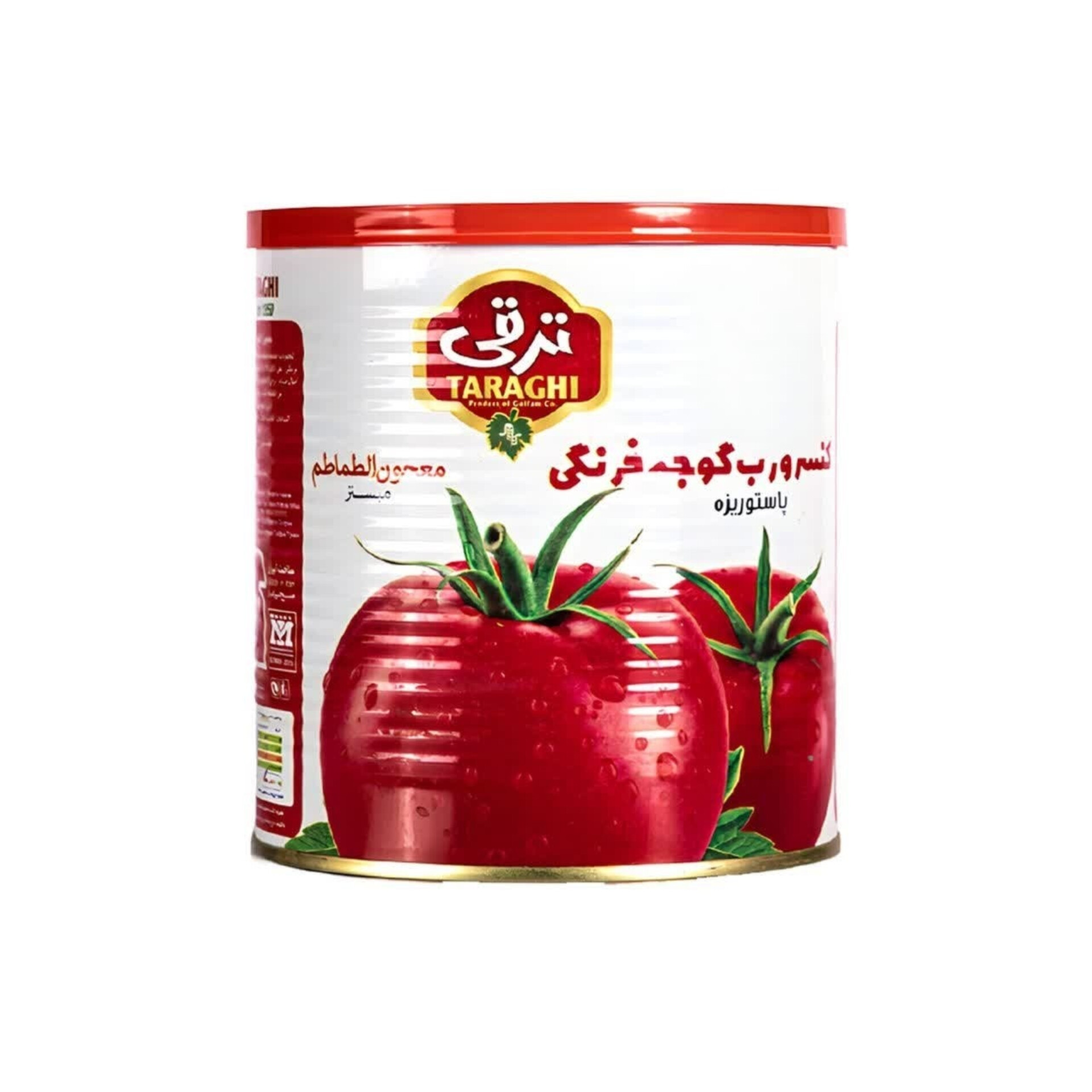 فروش عمده رب گوجه فرنگی ترقی تامین از کارخانه