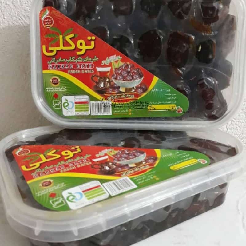 خرما کبکاب توکلی با شهد طبیعی فوق العاده انرژی زا