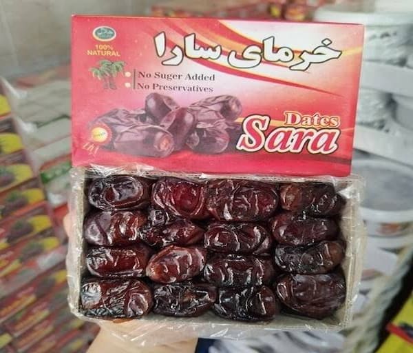 خرما مضافتی سارا مناسب فروش عمده، بسته‌بندی و پذیرایی