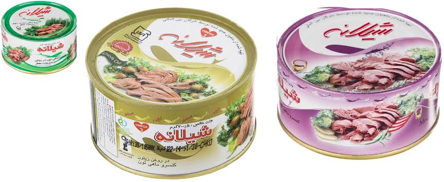 تن ماهی شیلانه با گوشت تازه و طعم دلپذیر