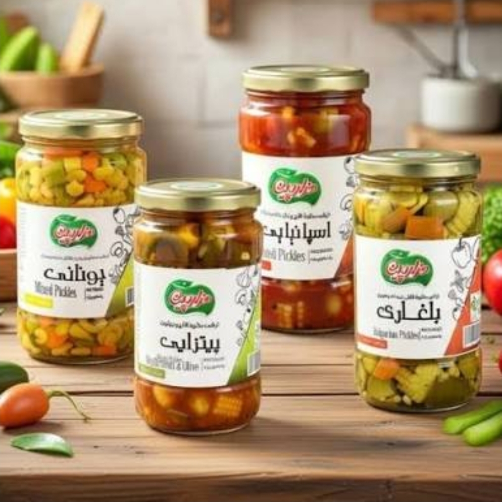 ترشی پیتزایی مخصوص + قیمت فروش عمده