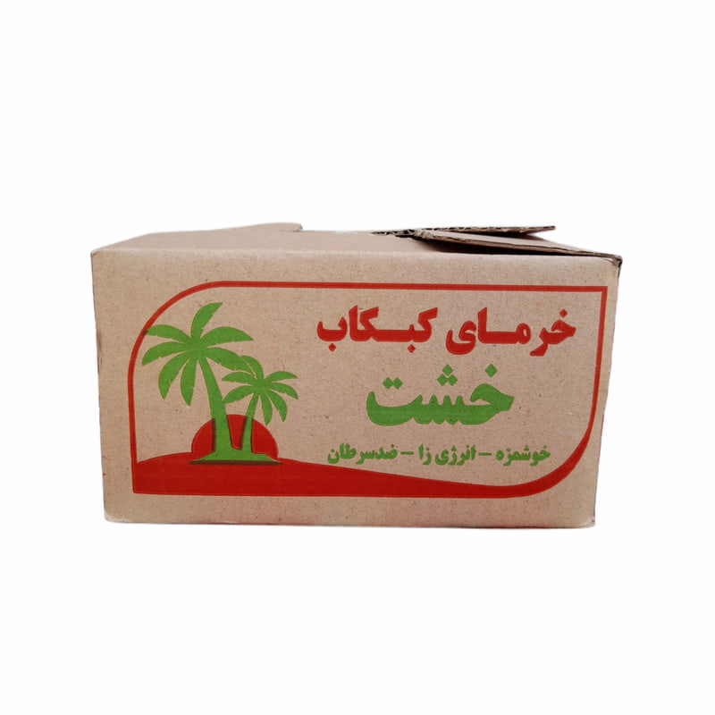 خرما کبکاب خشت با کیفیت اصیل و شهد ناب جنوب