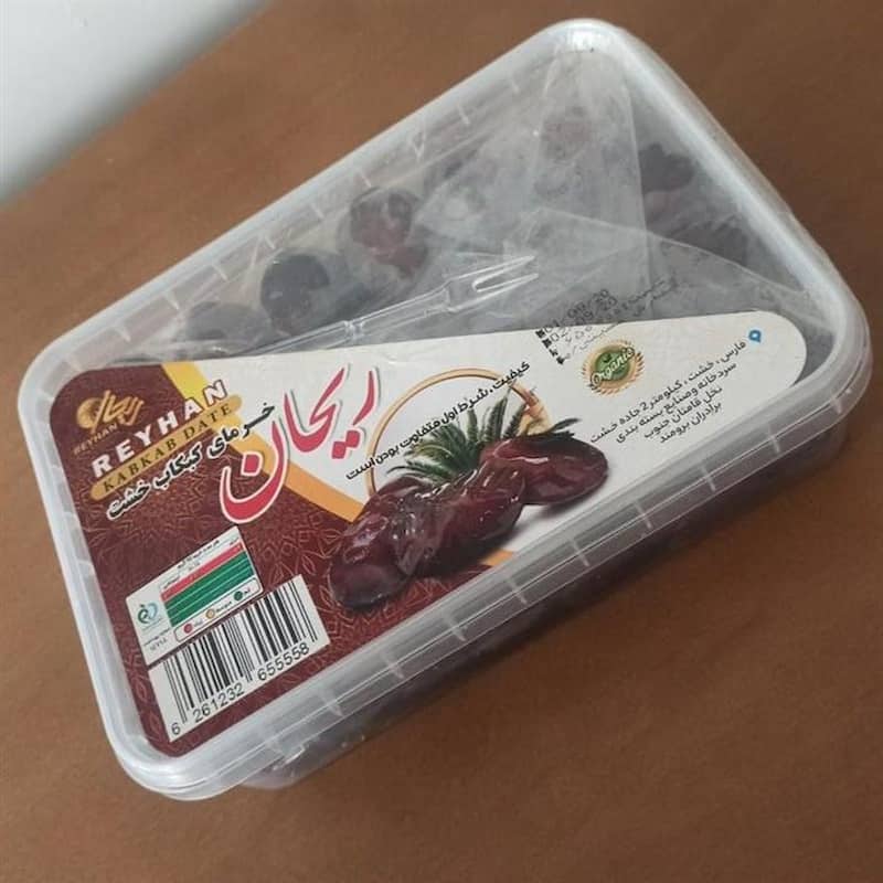 تصویر 2 از خرما کبکاب خشت ریحان با بافت فوق العاده لطیف و بسیار شیرین و پرشهد