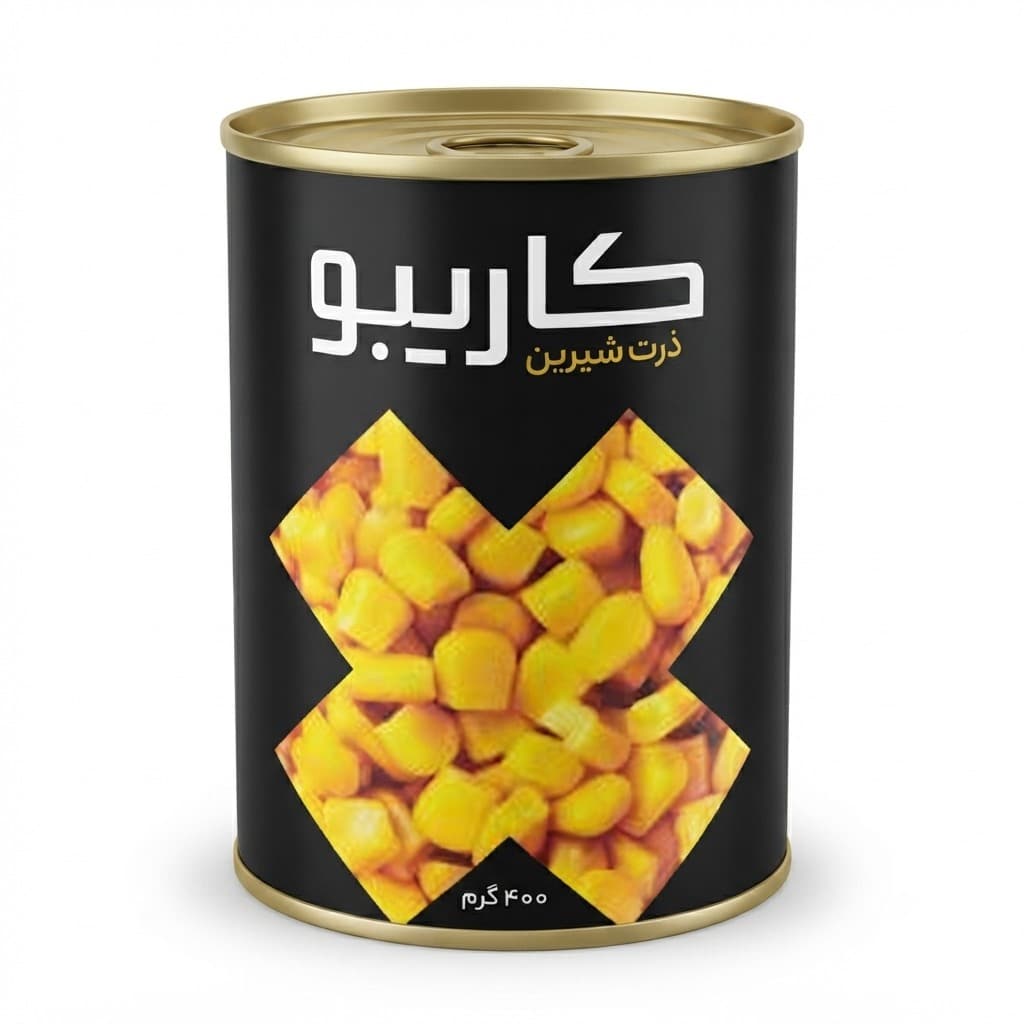 کنسرو ذرت کاریبو طراوتی ماندگار برای سفره شما