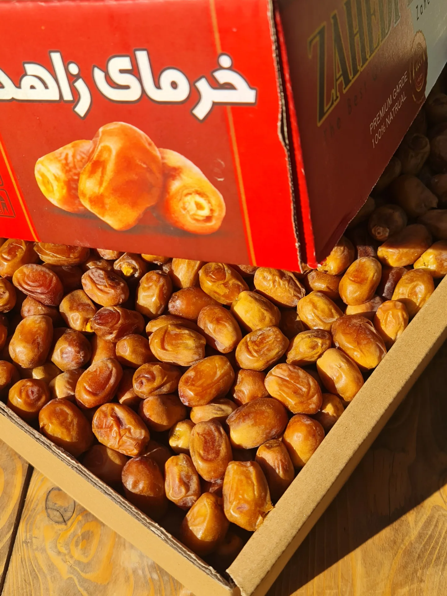 تصویر 4 از خرید خرما زاهدی در حجم بالا + قیمت عمده