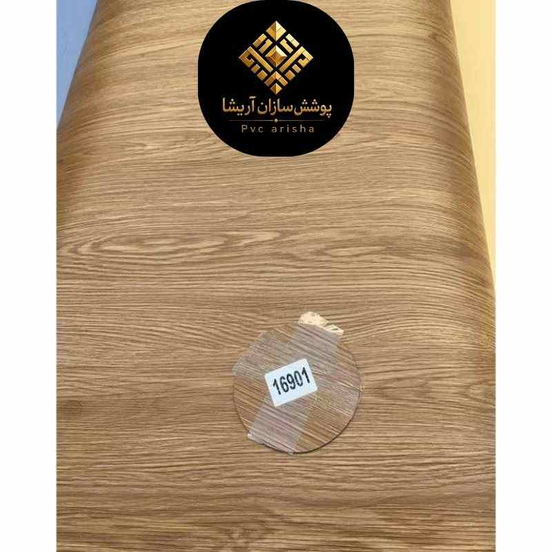 کفپوش PVC رولی وارداتی + مناسب کلینیک و بیمارستان