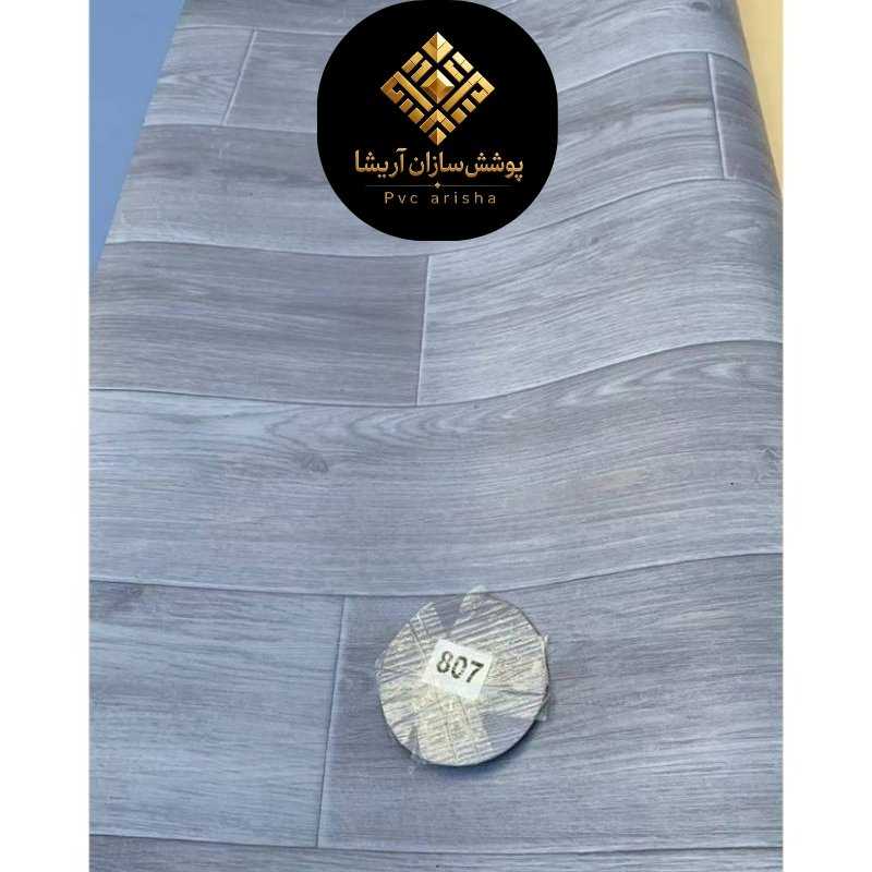 تصویر 2 از کفپوش PVC رولی وارداتی + مناسب کلینیک و بیمارستان