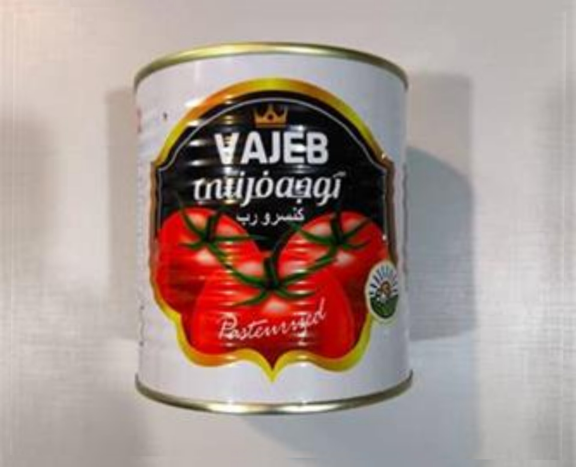 قيمت فوری و ارزان رب گوجه فرنگی واجب مستقیم از کارخانه