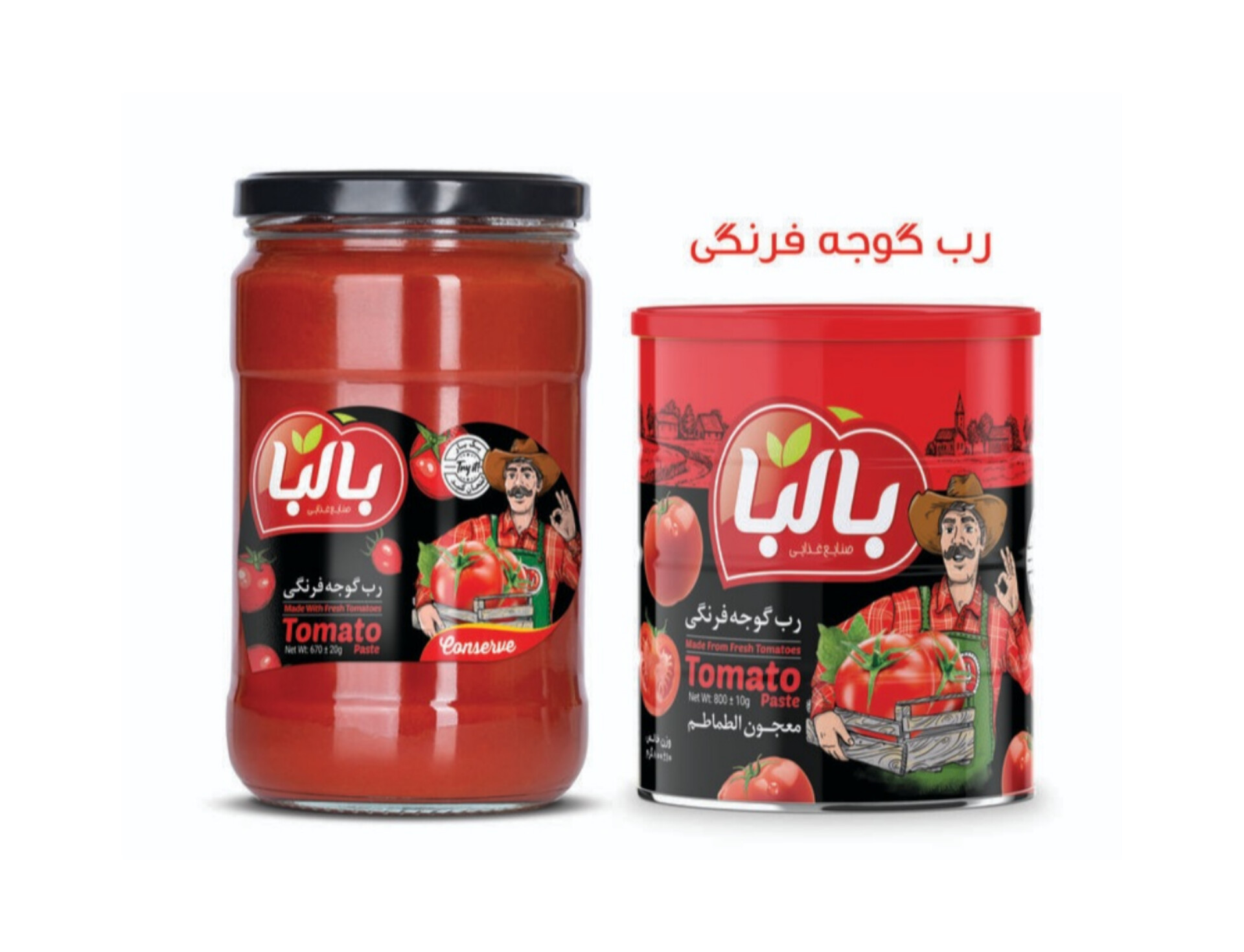 رب گوجه فرنگی بالبا خالص با رنگ طبیعی و طعم اصیل
