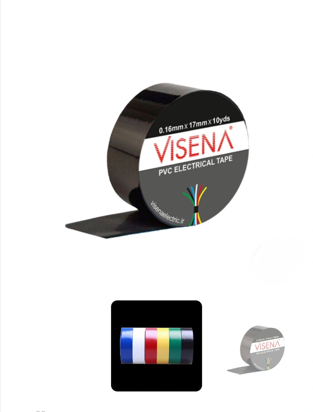 چسب برق PVC نسوز