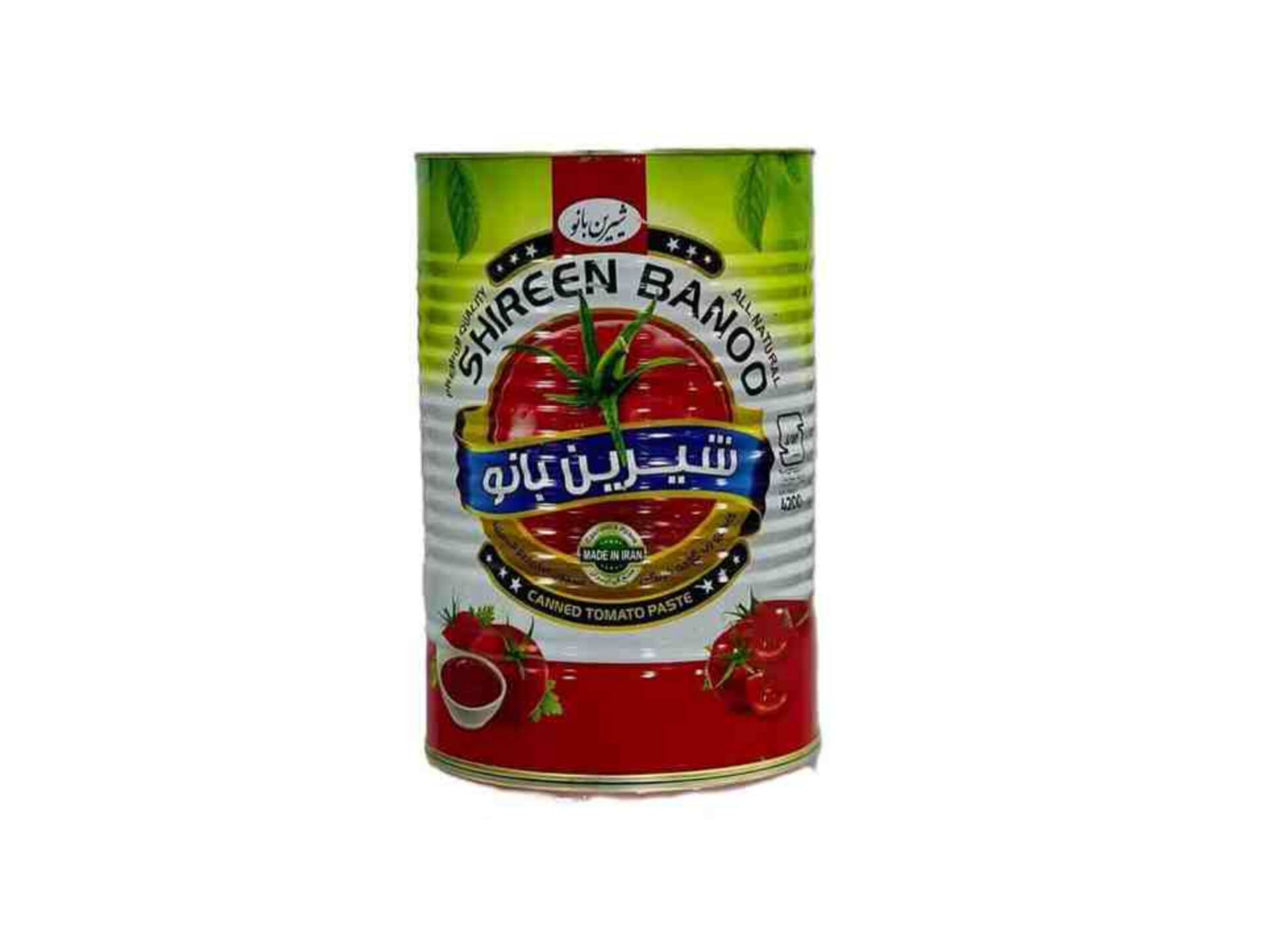 فروش عمده وسفارش رب گوجه فرنگی شیرین بانو در تناژ بالا با قیمت رقابتی