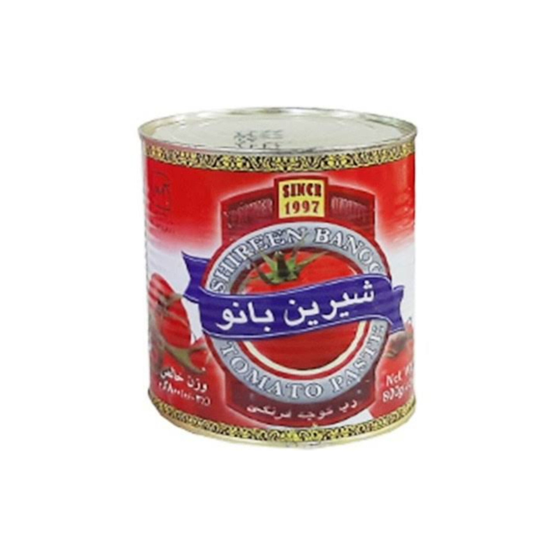 عرضه مستقیم رب گوجه فرنگی شیرین بانو با قیمت رقابتی و تحویل سریع
