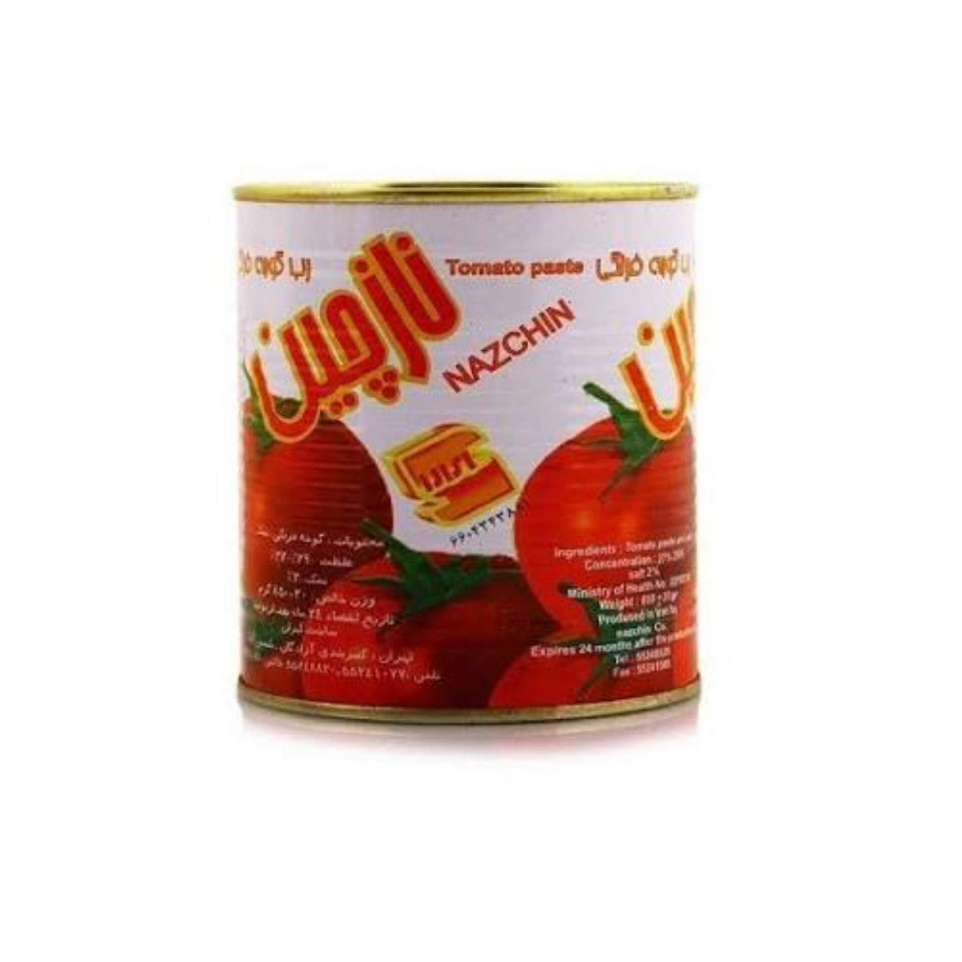 خرید مستقیم رب گوجه فرنگی نازچین ایرانی با کیفیت صادراتی