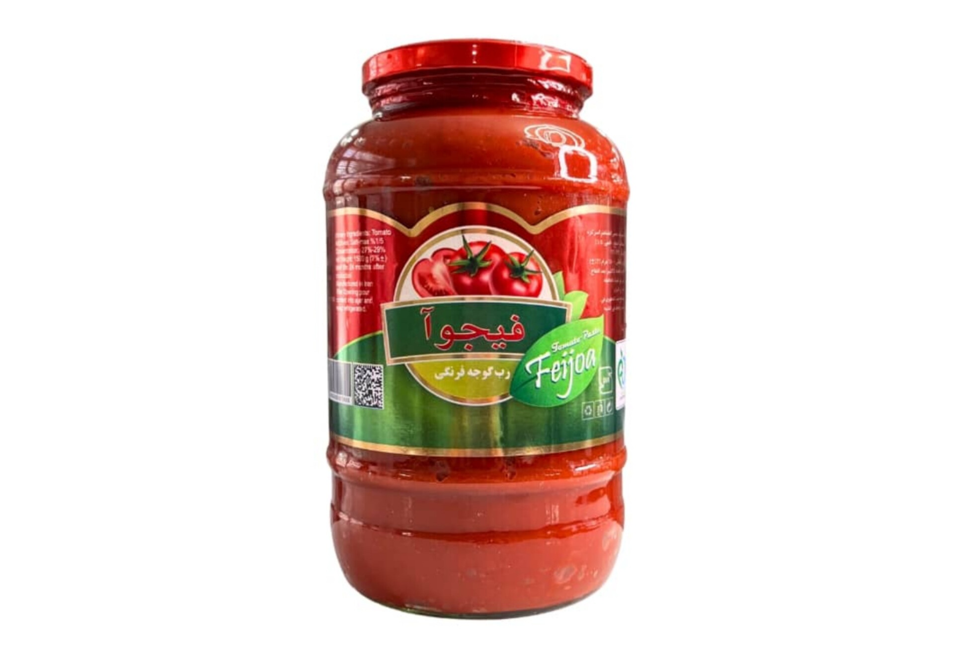 بهترین قیمت رب گوجه فرنگی فیجوآ صادراتی برای خرید عمده