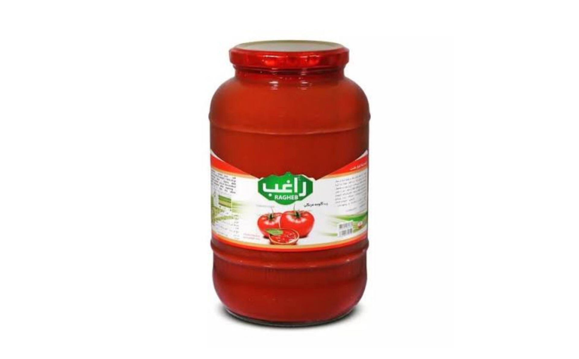 تولید و عرضه رب گوجه فرنگی با فناوری روز دنیا