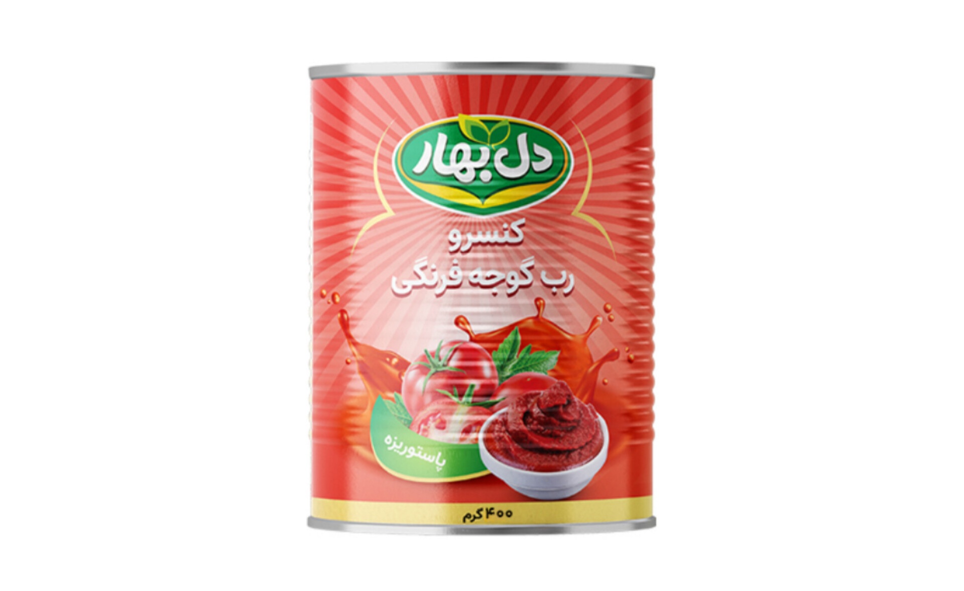 راهنمای خرید عمده رب گوجه فرنگی دل بهار باکیفیت از کارخانه
