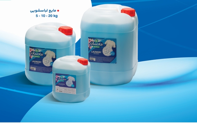 شوینده لباسشویی