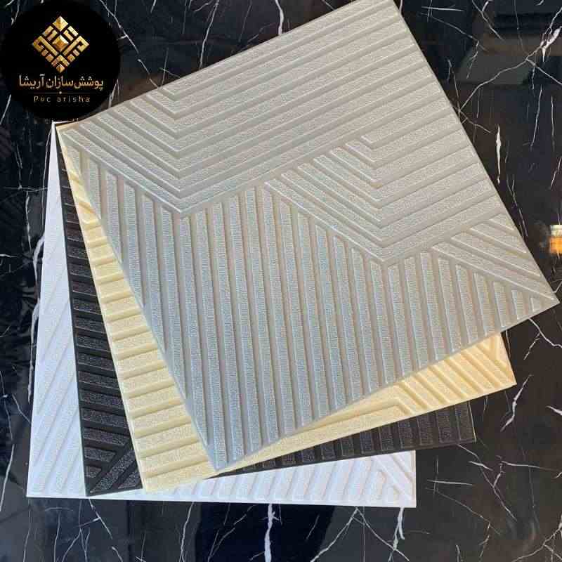 تصویر 1 از دیوارپوش فومی + راهکار سریع برای نوسازی دیوار
