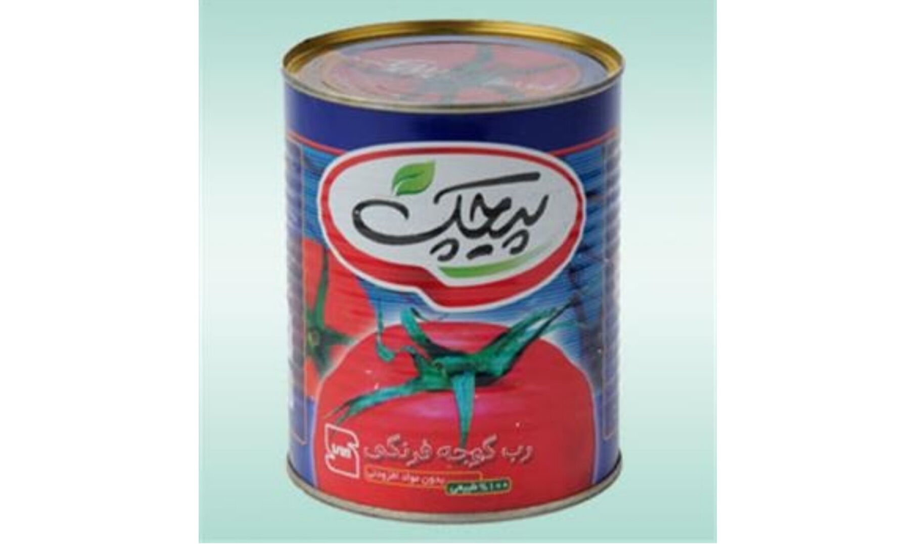 مرجع فروش رب گوجه فرنگی پیچک صادراتی با قیمت مستقیم تولیدکننده