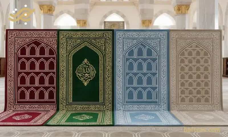 سجاده نماز