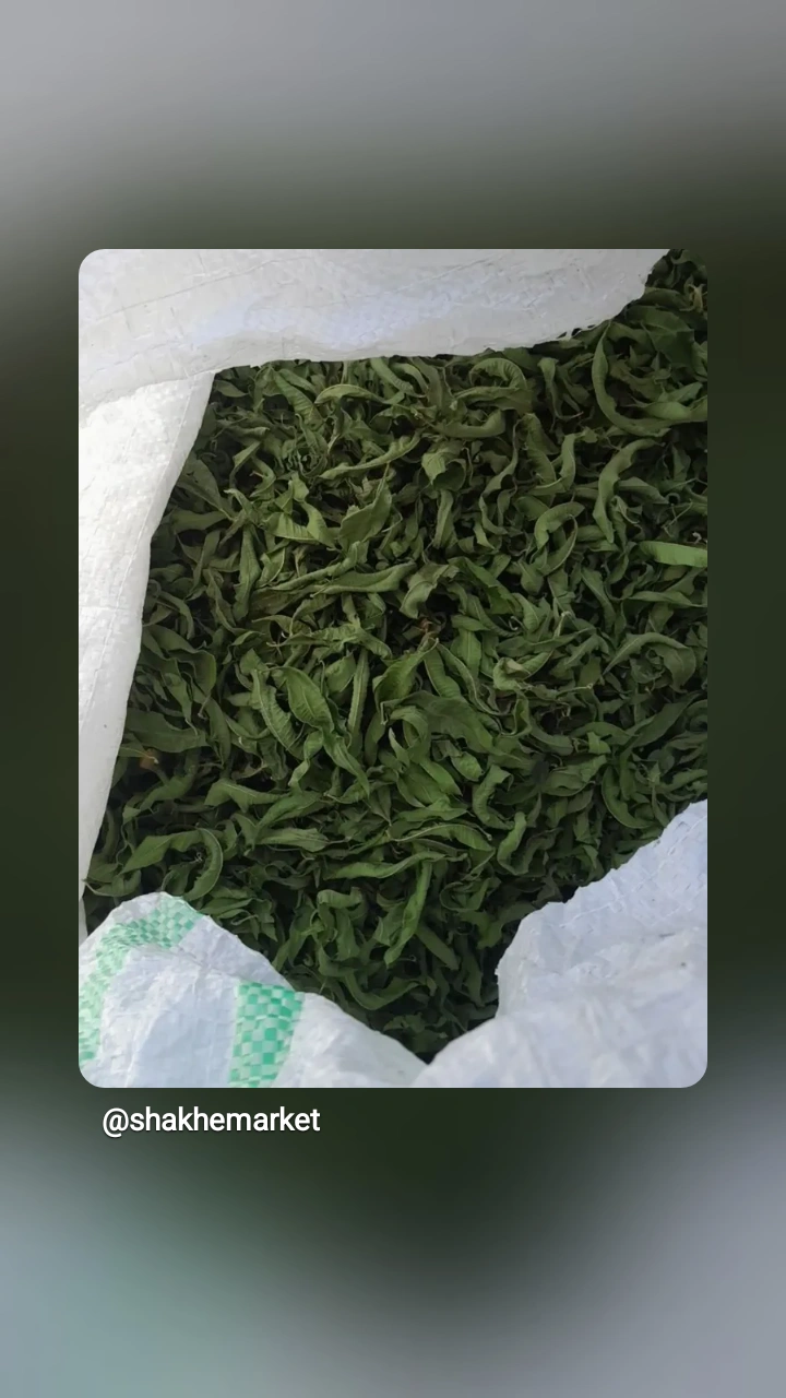 به لیمو