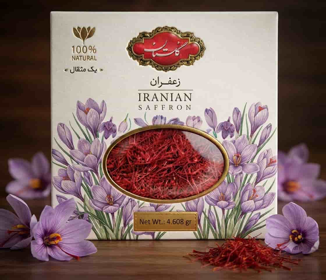 زعفران گلستان