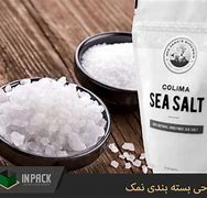 نمک سفید معدنی اصل