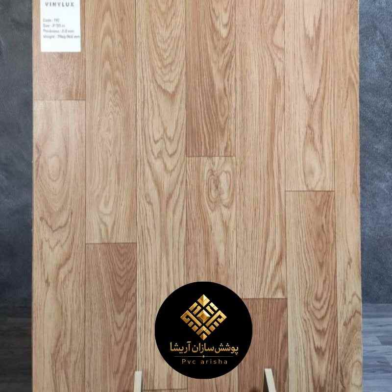 کفپوش PVC وارداتی + راهکار مناسب محیط‌های پرتردد