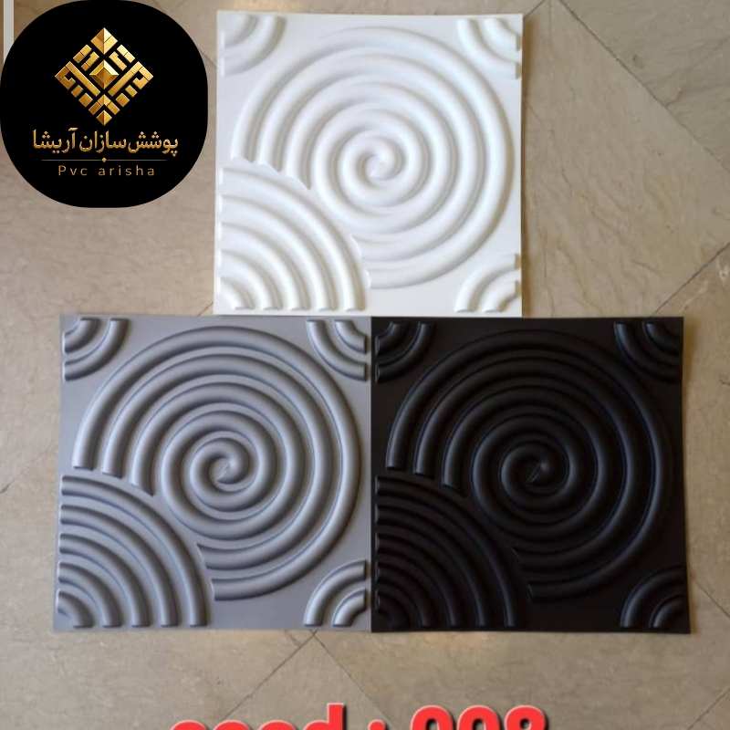 تصویر 1 از دیوارپوش پلیمری + تغییر دکوراسیون با اجرای سریع