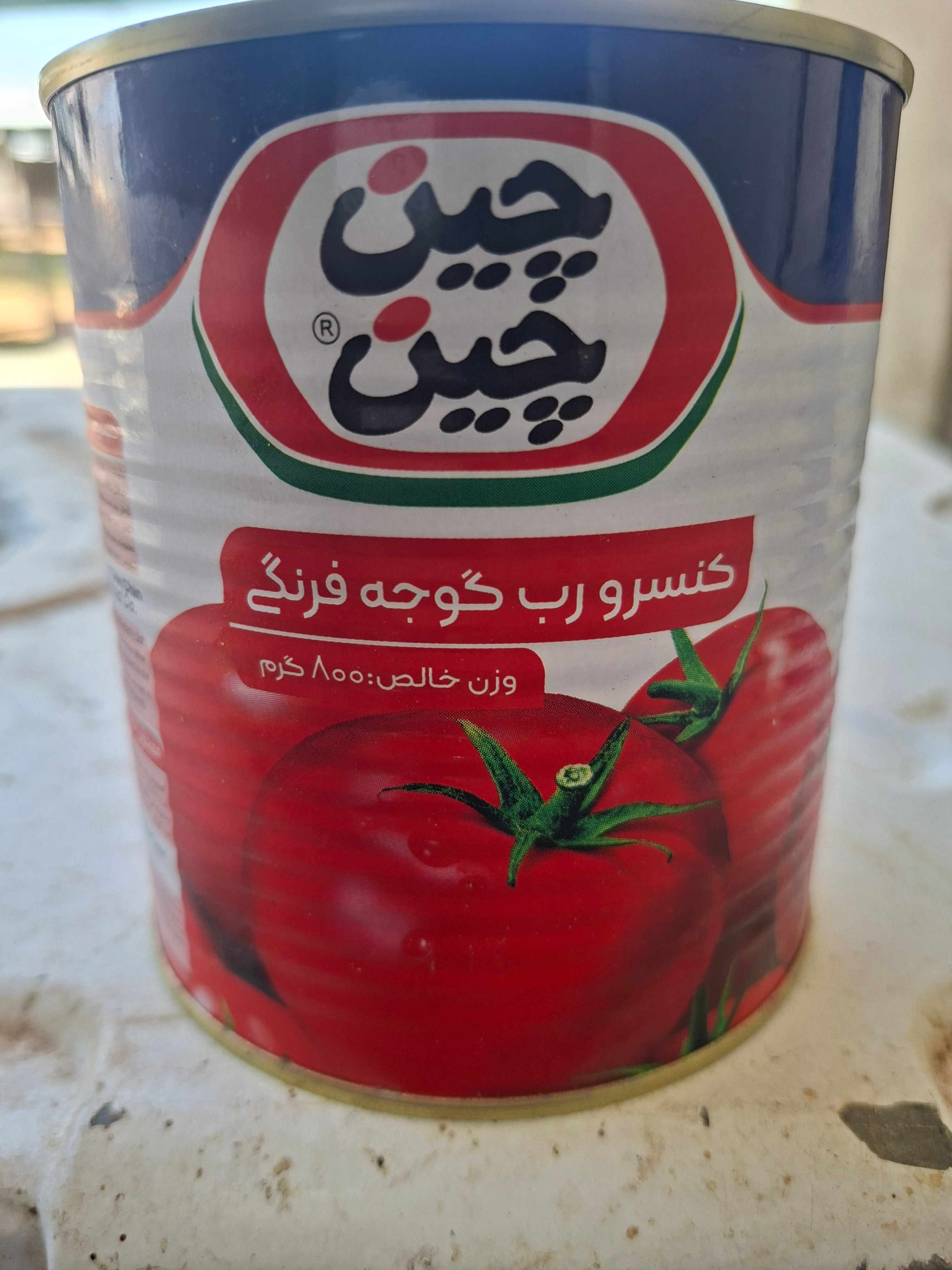 تصویر 4 از فروش کنسرو رب گوجه فرنگی ۴۰۰ گرمی + قیمت عمده صادراتی