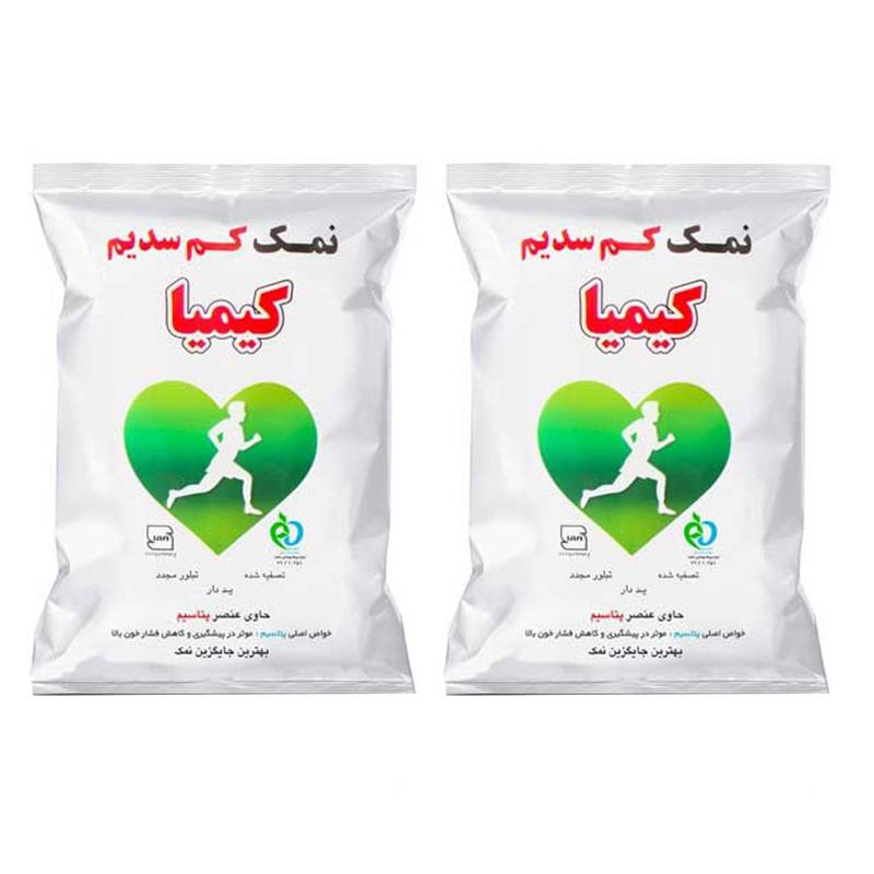 خرید نمک خوراکی