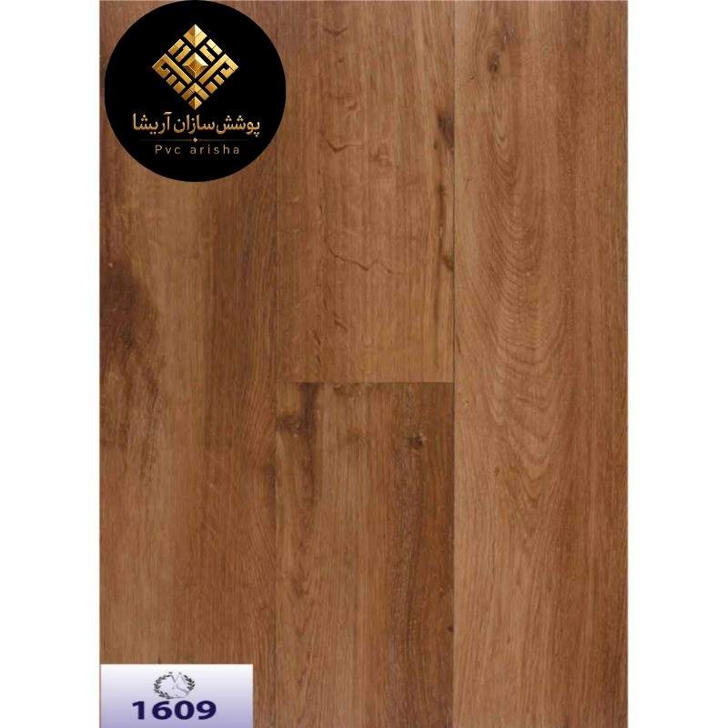 فروش کفپوش رولی