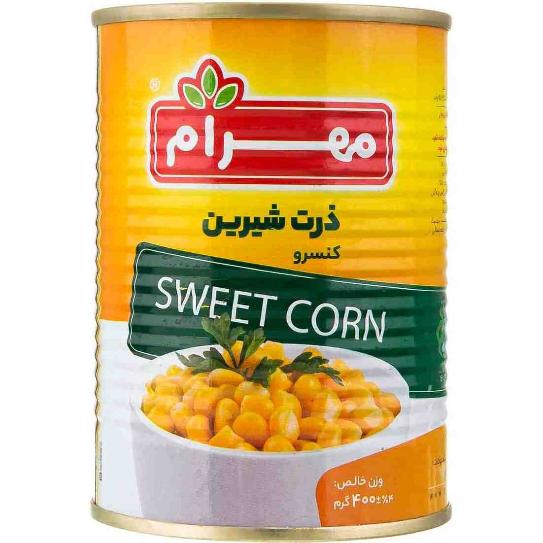 فروش کنسرو ذرت مهرام + قیمت خرید به صرفه