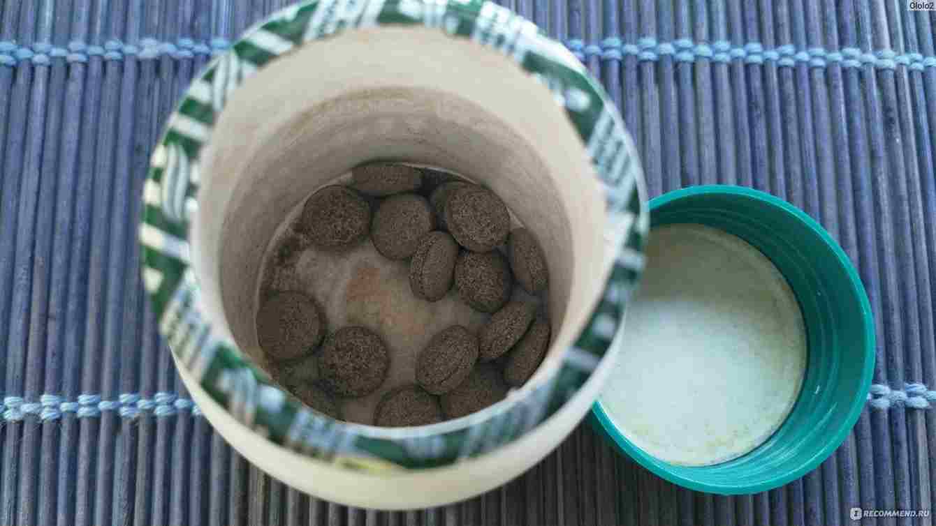 قرص گیاهی چربی خون با ترکیبات گیاهی منتخب