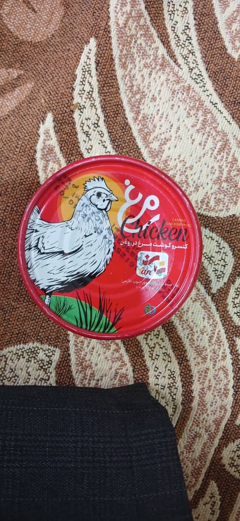 کنسرو مرغ