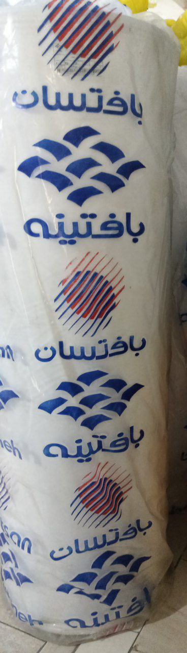 قیمت اسپان باند 30 گرمی بافتینه