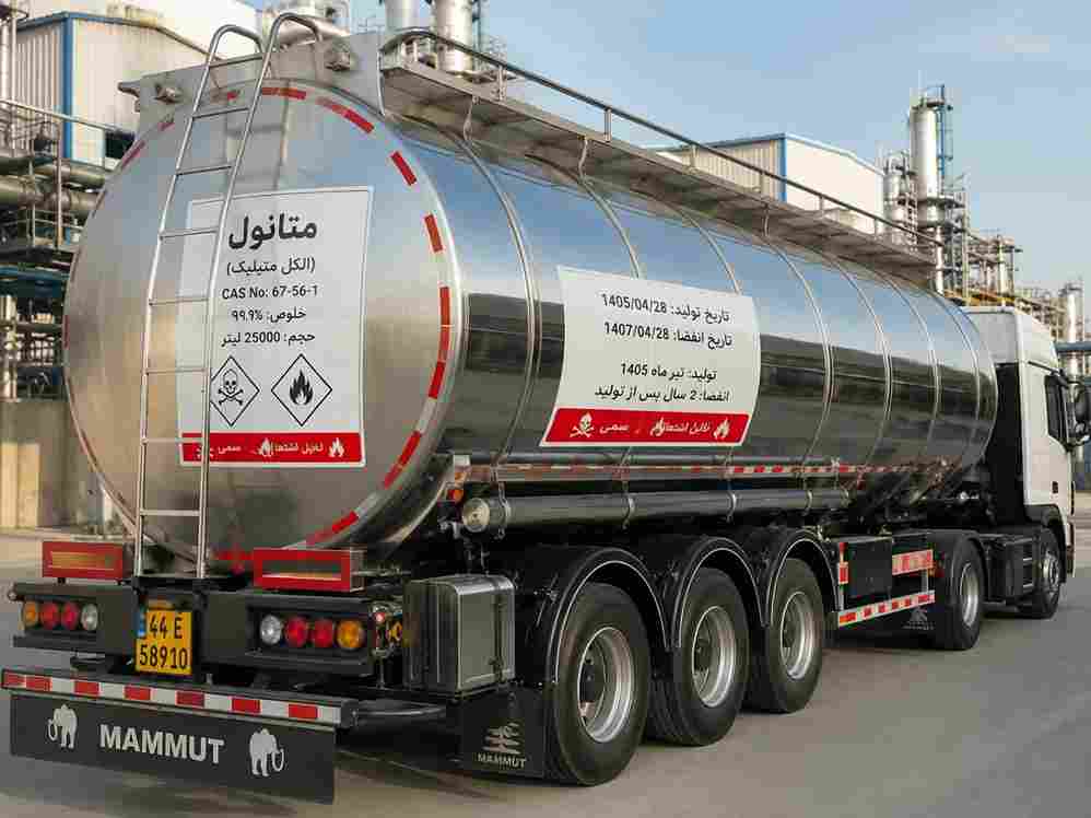 الکل طبی رقیق آماده مصرف برای ضدعفونی سطوح