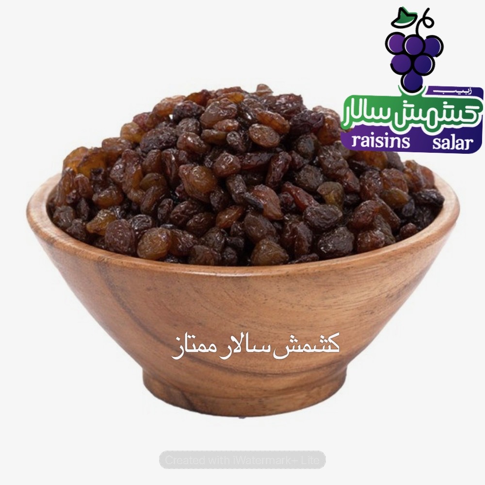 تصویر 1 از کشمش تیزابی عمده تاکستان
