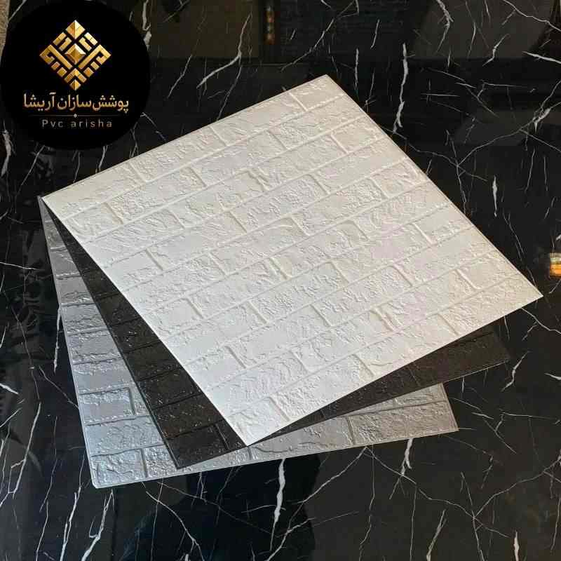 تصویر 2 از قیمت دیوارپوش فومی شیراز + خرید مطمئن