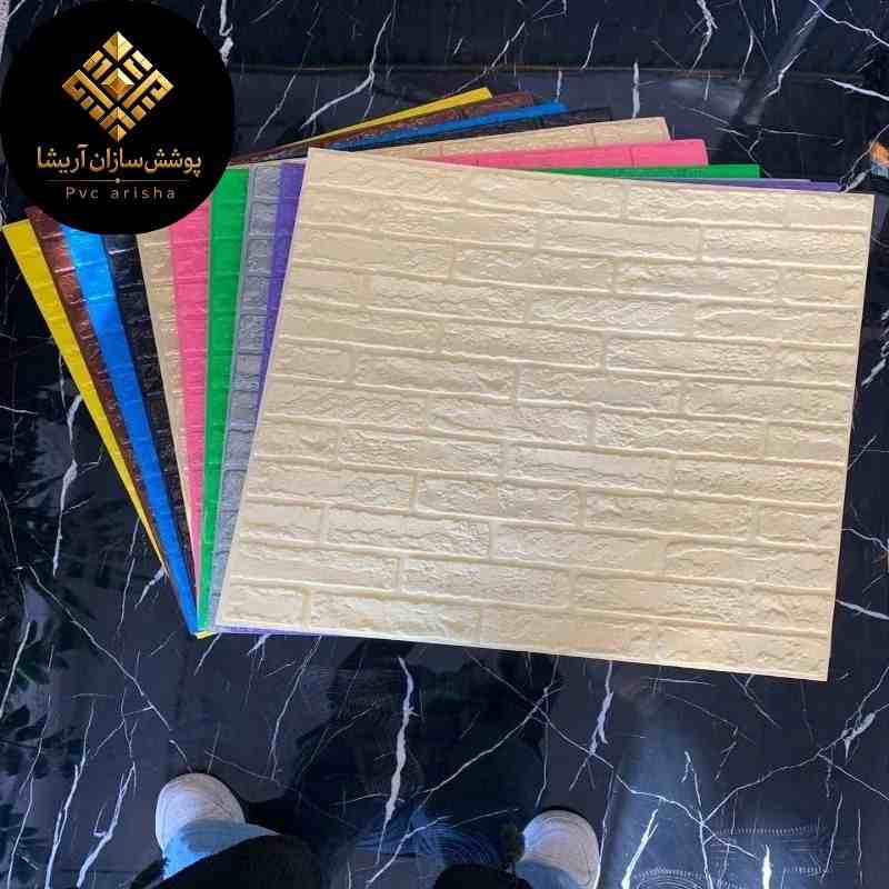 تصویر 5 از قیمت دیوارپوش فومی شیراز + خرید مطمئن