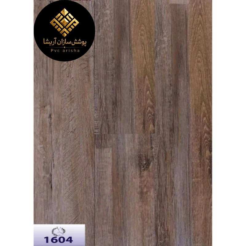 خرید کفپوش تایلی تبریز + تنوع طرح و ابعاد