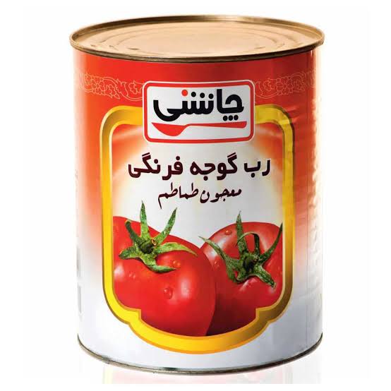 تصویر 5 از خرید رب گوجه فرنگی صادراتی + تامین مستقیم
