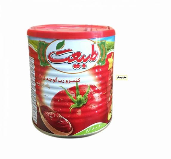 تصویر 2 از خرید رب گوجه فرنگی ارزان + قیمت همکاری و فروش عمده