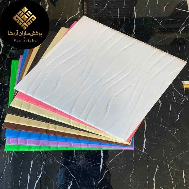 قیمت دیوار پیش ساخته