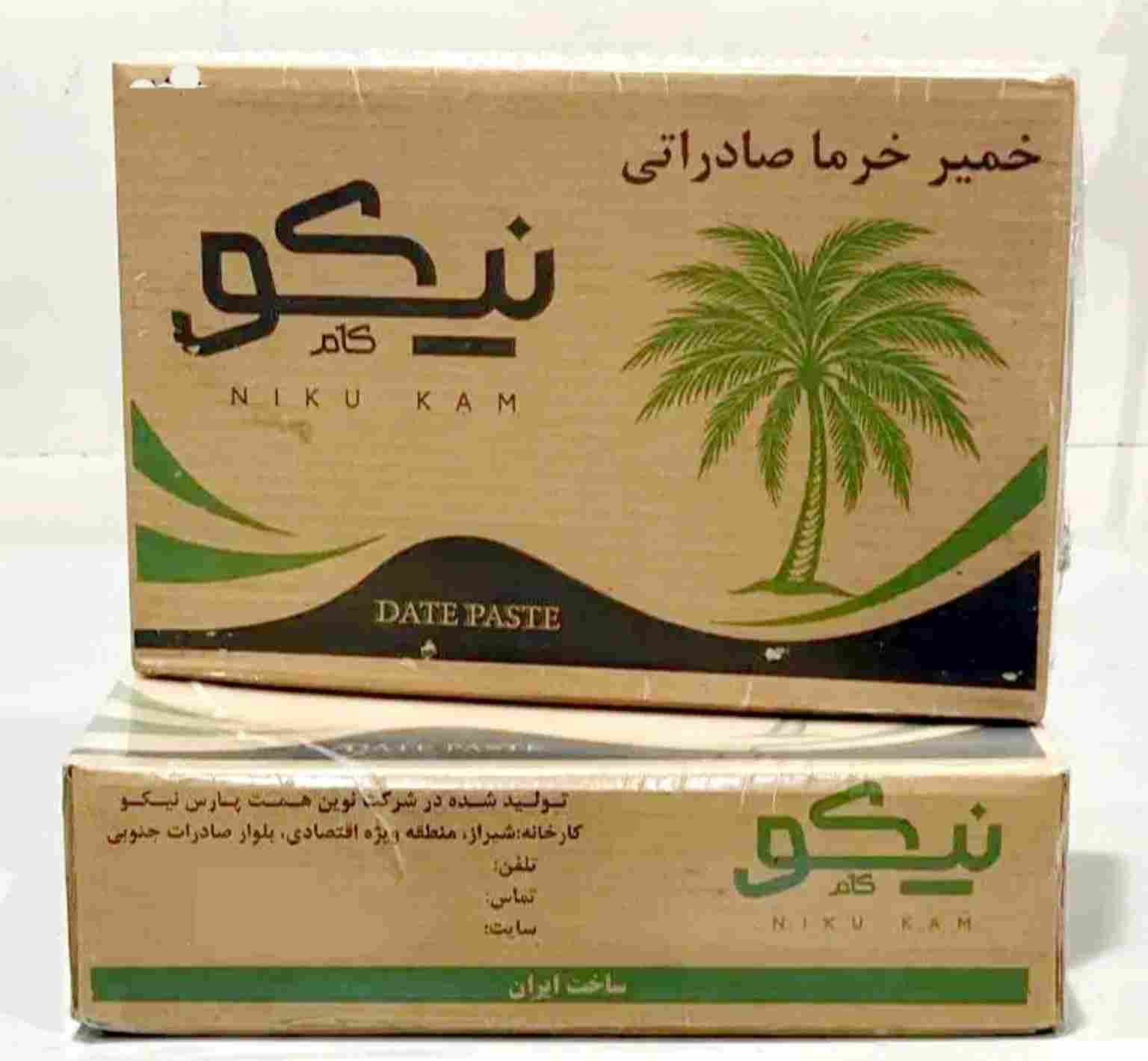 تصویر 2 از قیمت عمده خمیر خرما