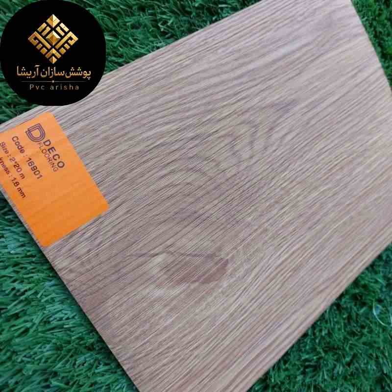 خرید کفپوش رولی وارداتی شیراز + قیمت روز