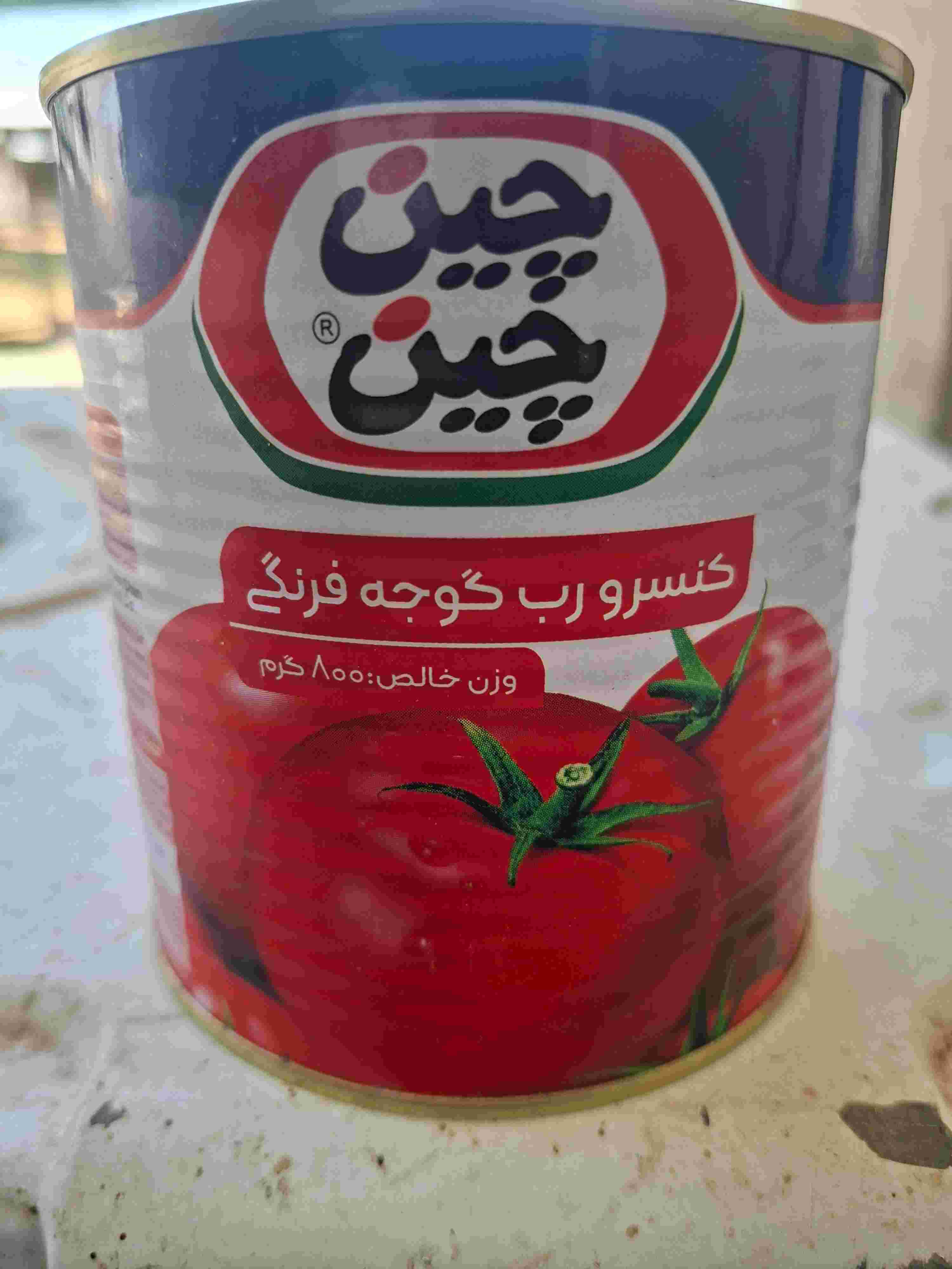 تصویر 3 از تامین رب گوجه فرنگی عمده + همکاری با واردکنندگان و توزیع کنندگان