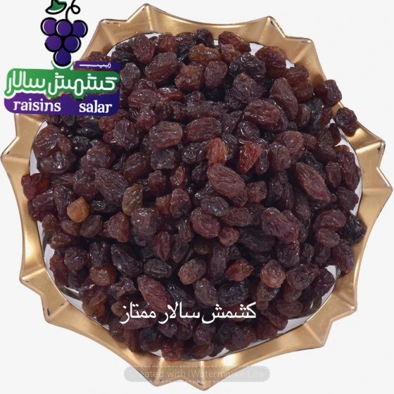 تصویر 1 از استعلام قیمت عمده کشمش تیزابی