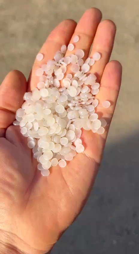 گرانول مواد